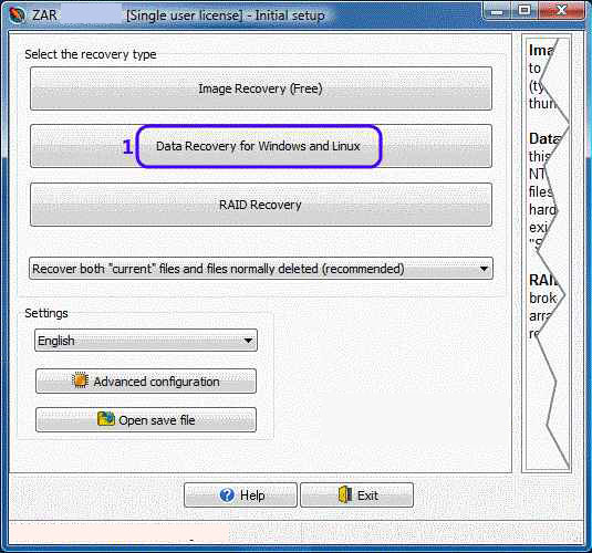 Zero Assumption REcovery serial key or number